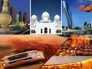 Abu Dhabi City Tour And Desert Safari