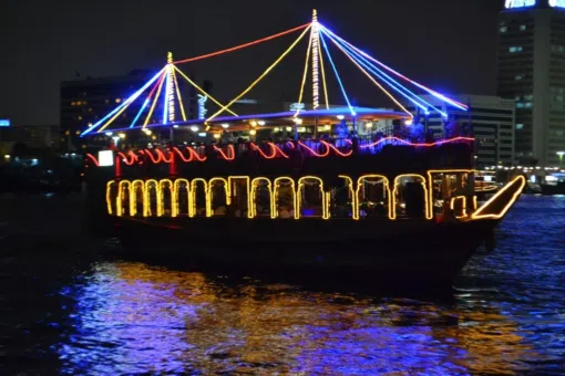 Marina Dinner Cruise